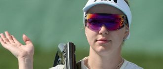 Лада Денисова
