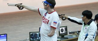 Российские спортсмены с ПОДА