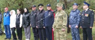 Сотрудники Росгвардии