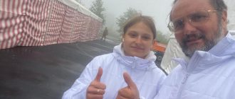 Ксения Степина