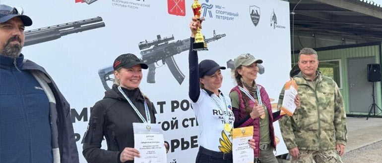 Белгородские спортсмены