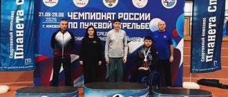 Саратовский паралимпиец Малышев