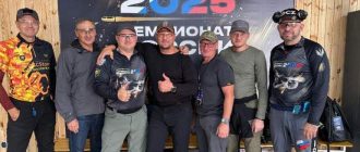Всероссийские соревнования по практической стрельбе из пистолета